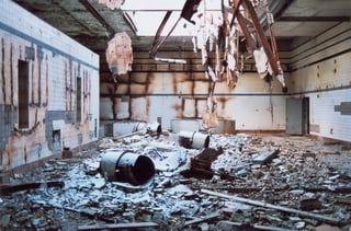 на здоровье!